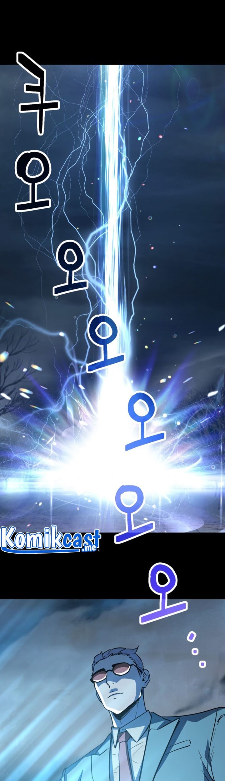 Player Who Can’t Level Up Chapter 70 Gambar 42
