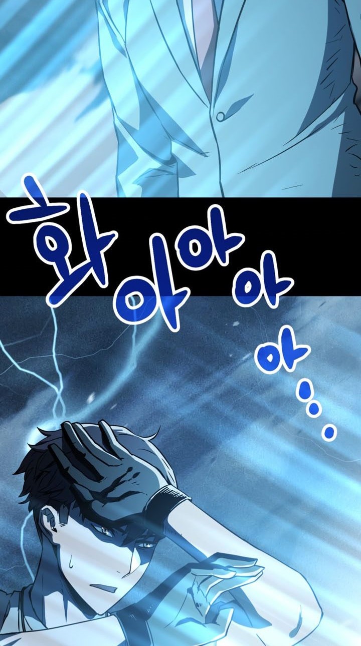 Player Who Can’t Level Up Chapter 70 Gambar 43