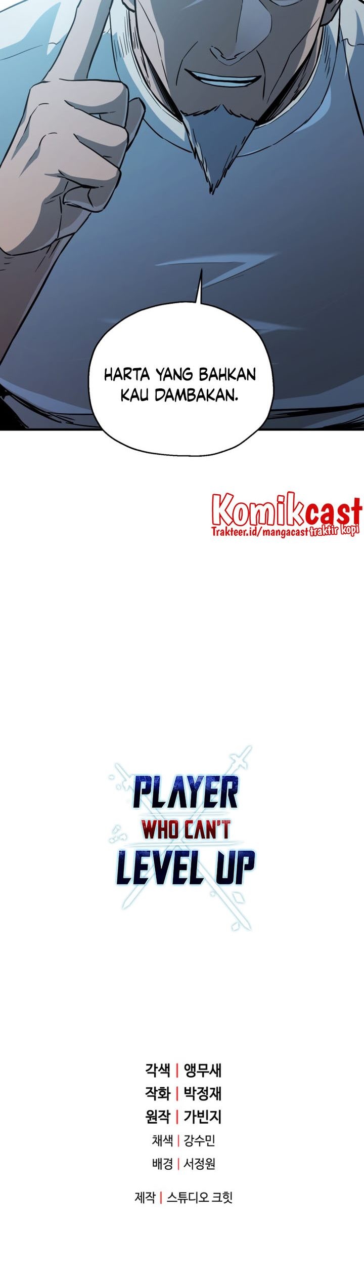Player Who Can’t Level Up Chapter 70 Gambar 90