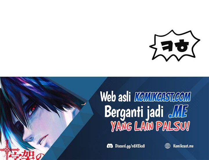 Player Who Can’t Level Up Chapter 70 Gambar 91