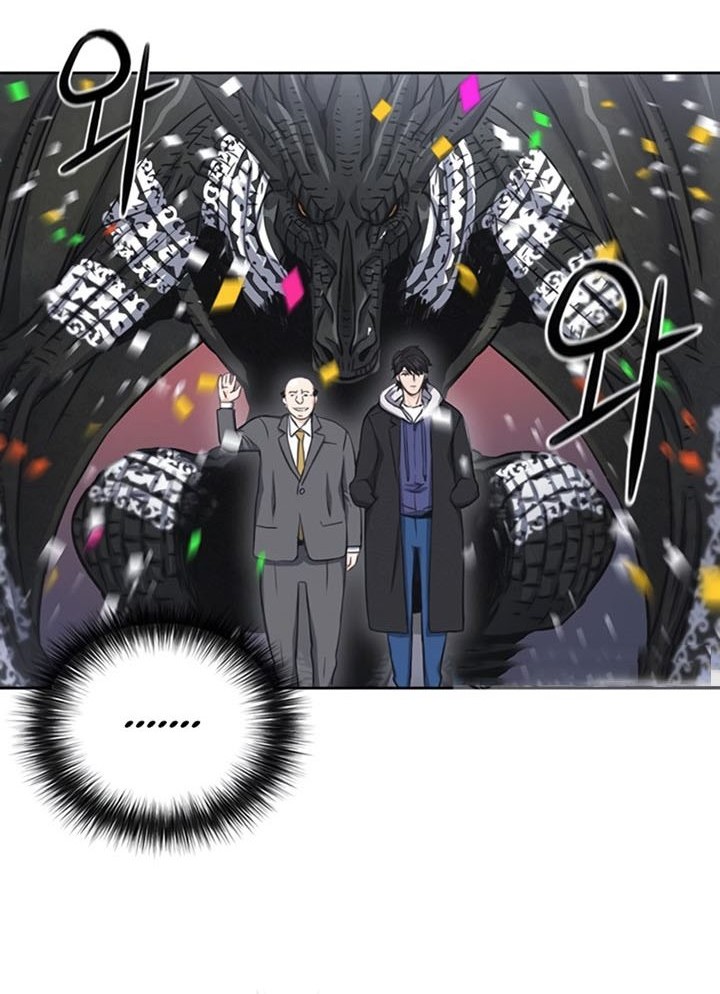 Seoul Station Druid Chapter 61 Gambar 19
