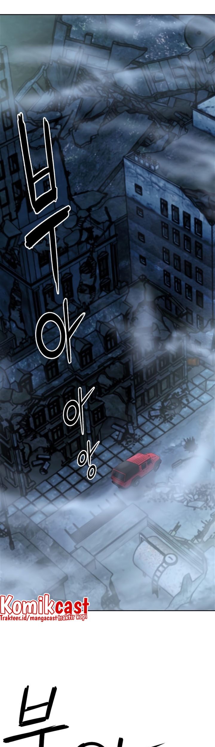 Seoul Station Druid Chapter 61 Gambar 22