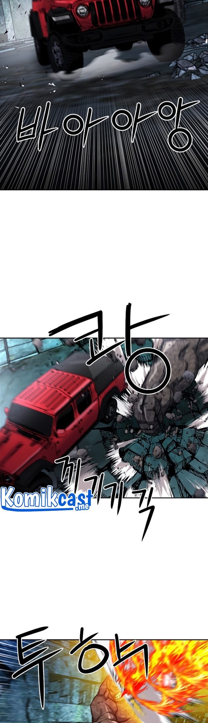 Seoul Station Druid Chapter 61 Gambar 30