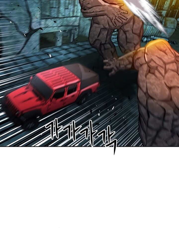 Seoul Station Druid Chapter 61 Gambar 31