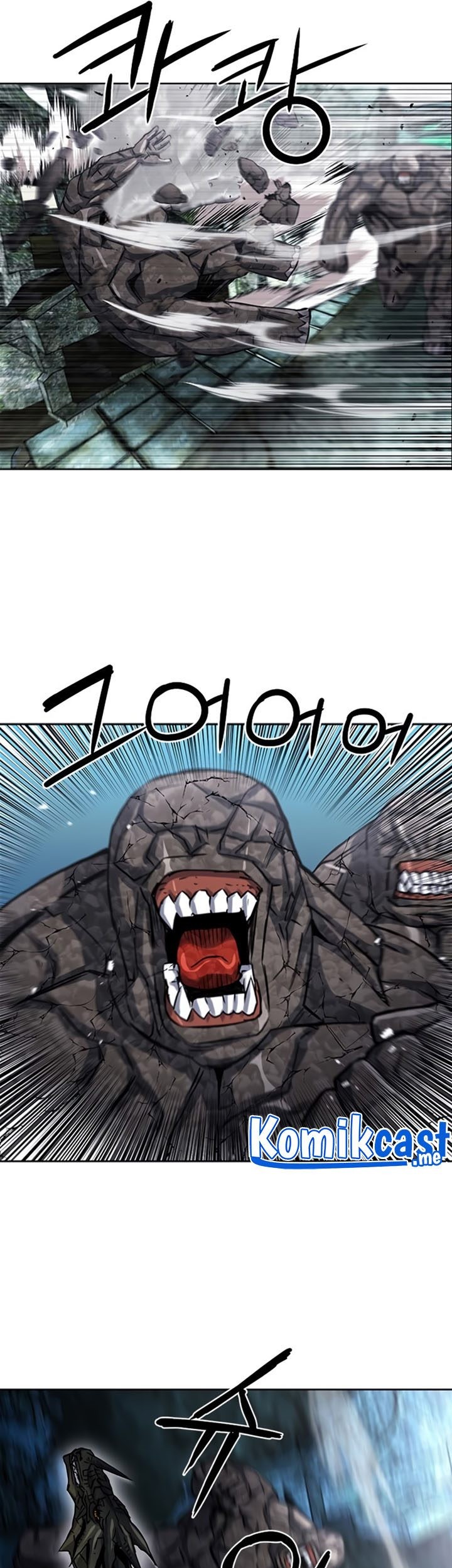 Seoul Station Druid Chapter 61 Gambar 32