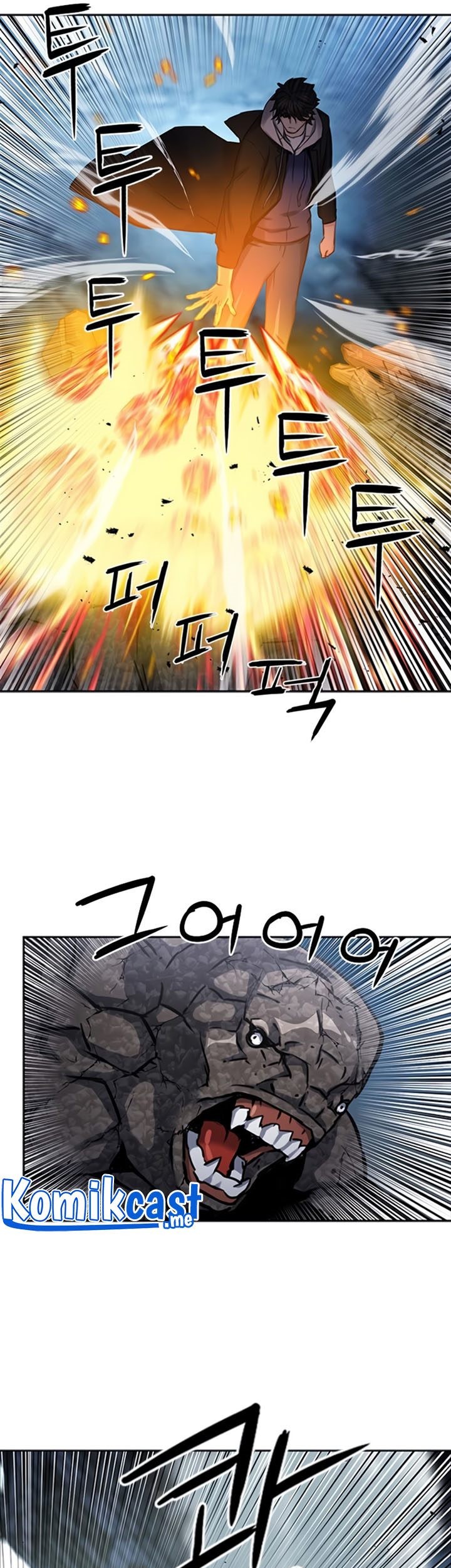 Seoul Station Druid Chapter 61 Gambar 38