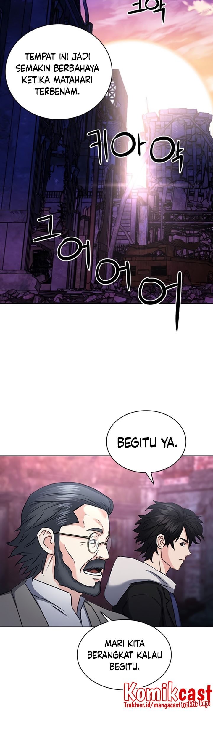 Seoul Station Druid Chapter 61 Gambar 52