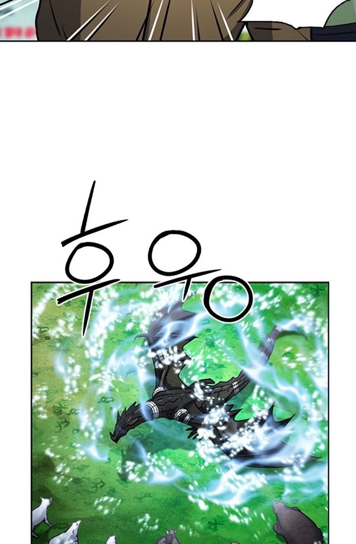 Seoul Station Druid Chapter 61 Gambar 57
