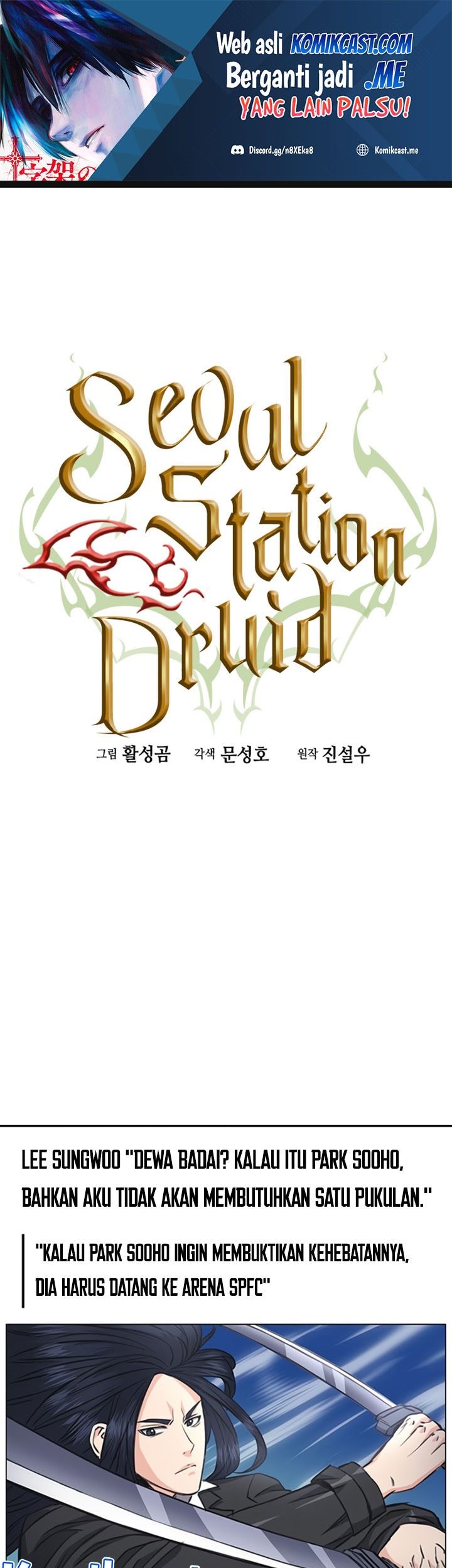 Baca Seoul Station Druid Chapter 61 Gambar 2