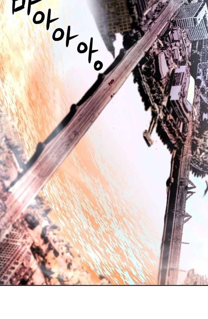Seoul Station Druid Chapter 61 Gambar 71