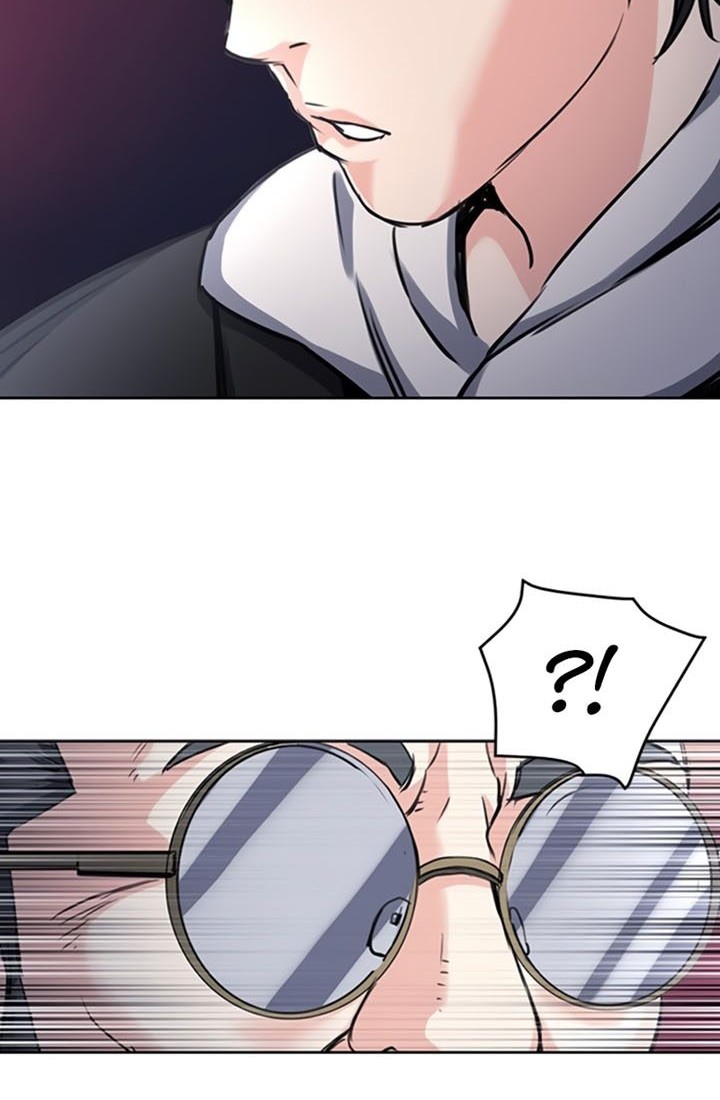 Seoul Station Druid Chapter 61 Gambar 73
