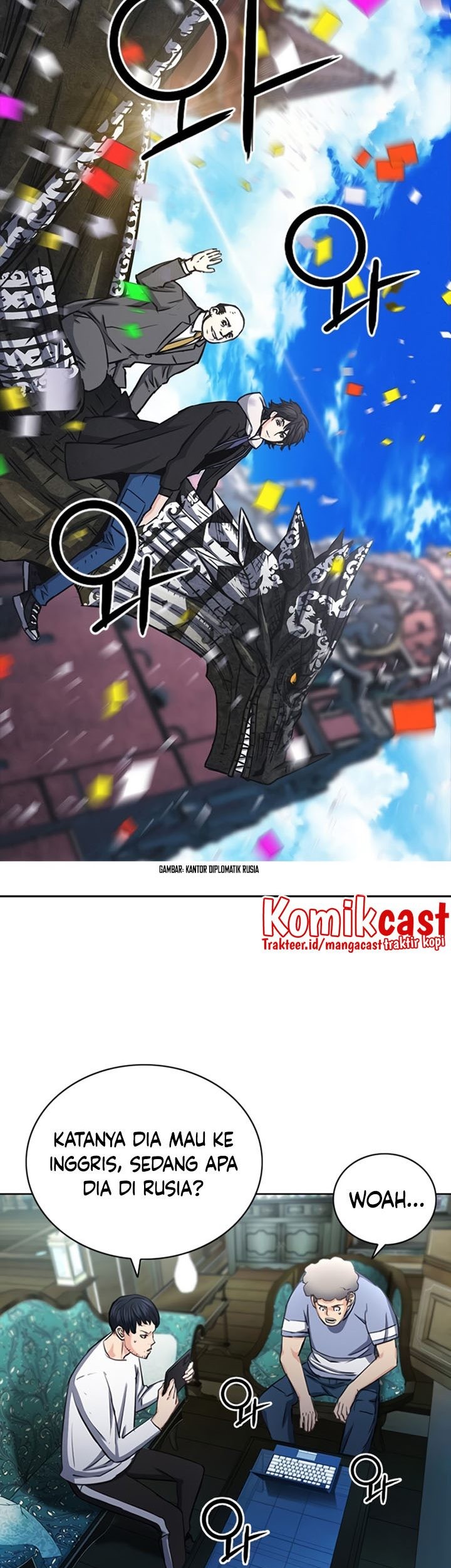 Seoul Station Druid Chapter 61 Gambar 4