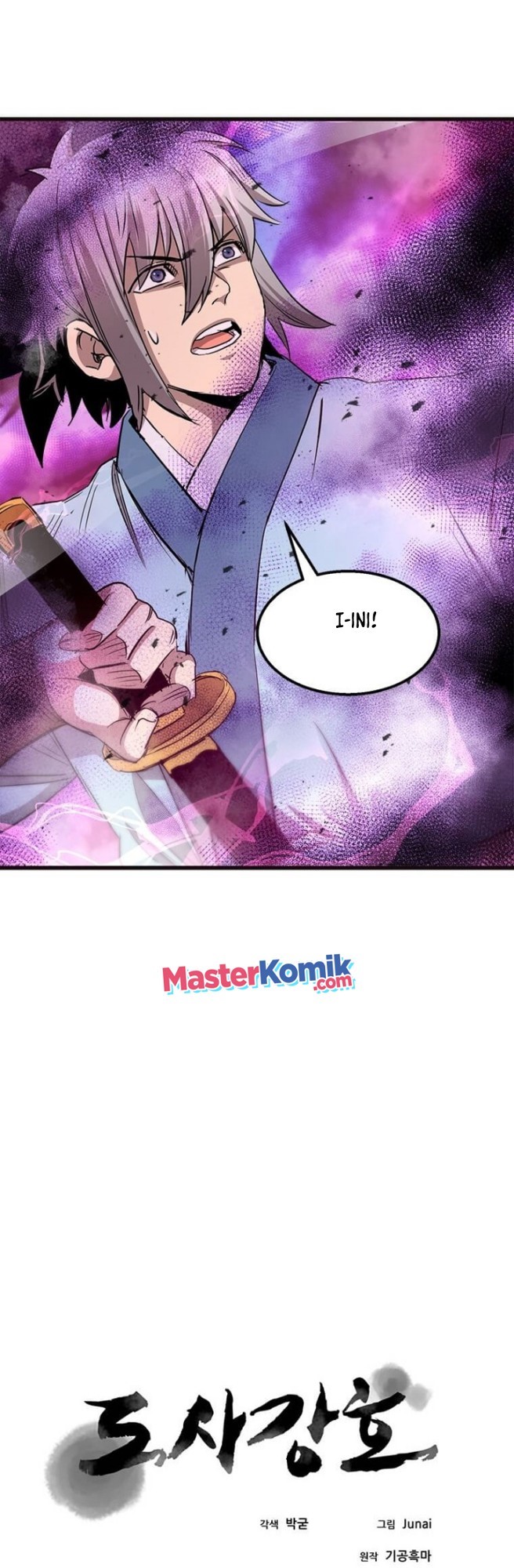 Strongest Fighter Chapter 68 Gambar 15