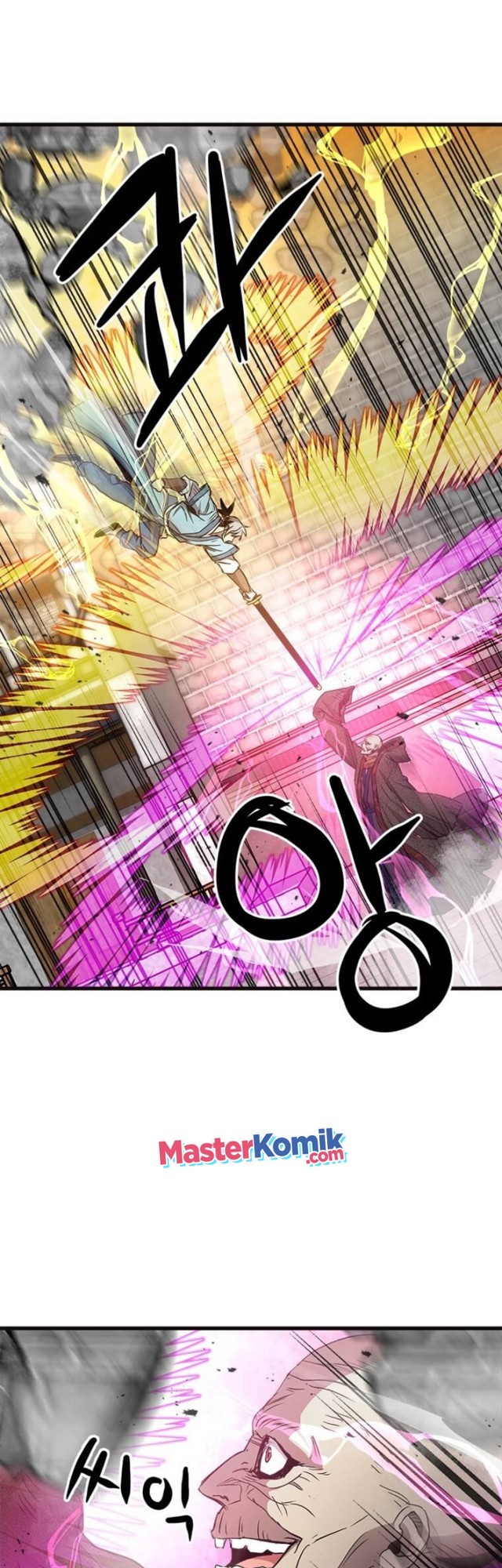 Strongest Fighter Chapter 68 Gambar 27