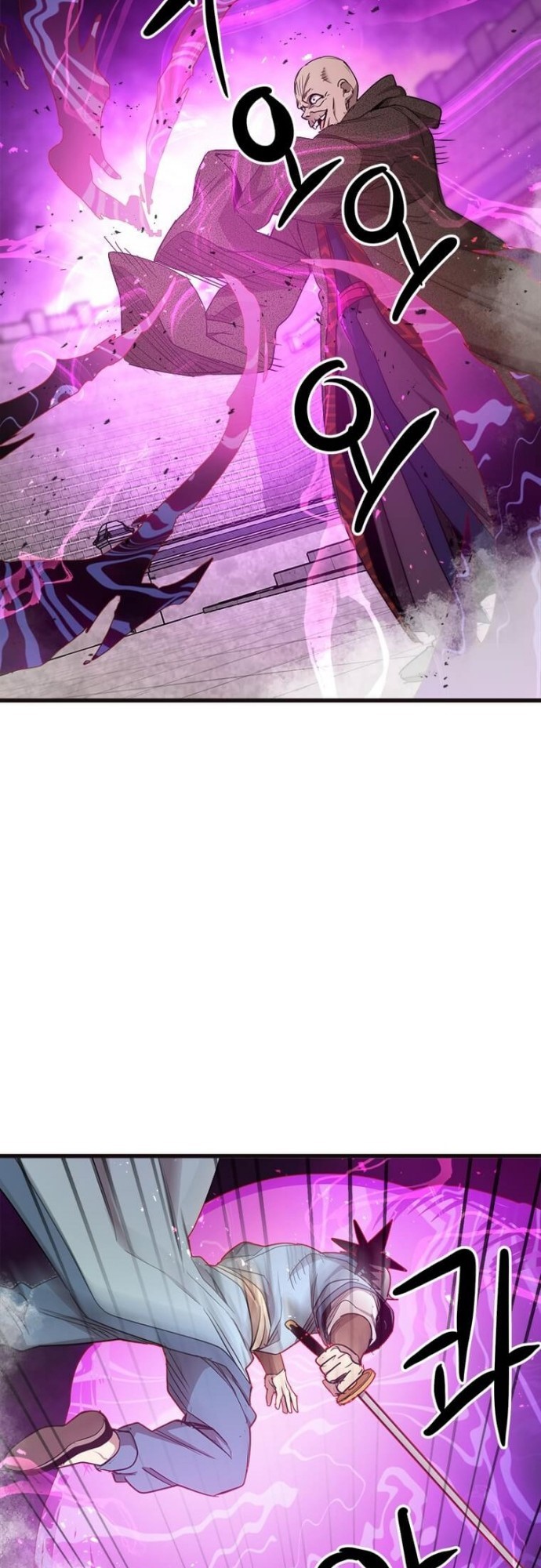Strongest Fighter Chapter 68 Gambar 43