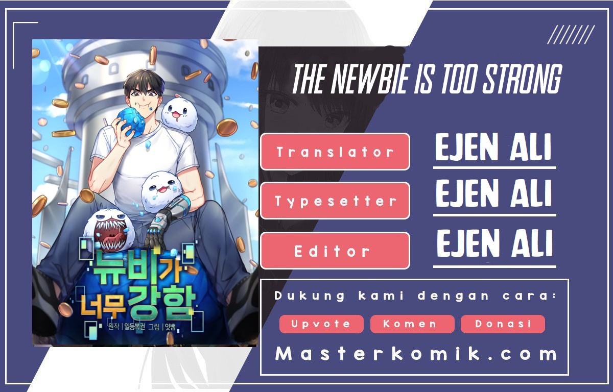 Baca Komik The Newbie Is Too Strong Chapter 25 Gambar 1