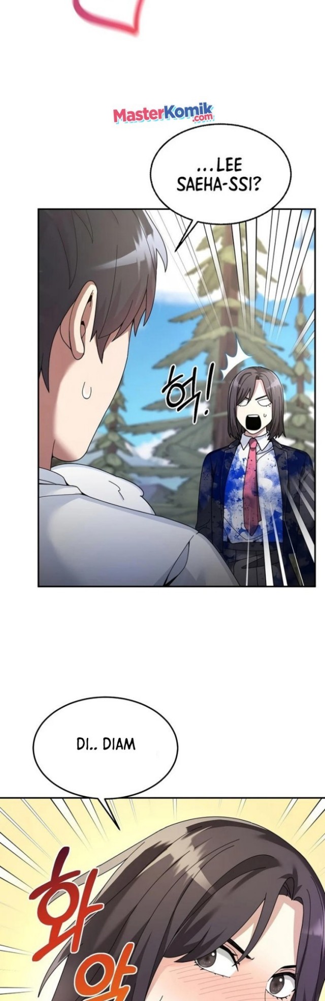 The Newbie Is Too Strong Chapter 25 Gambar 41