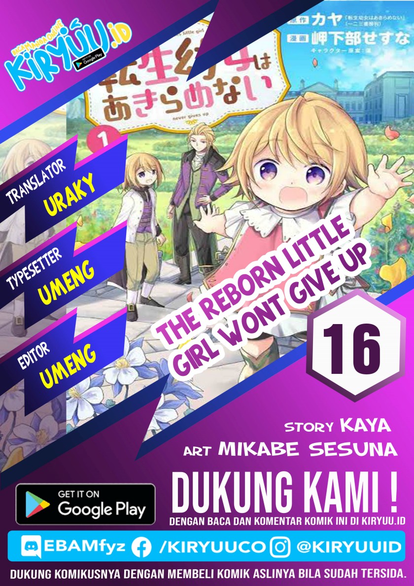 Baca Komik The Reborn Little Girl Won’t Give Up Chapter 16 Gambar 1