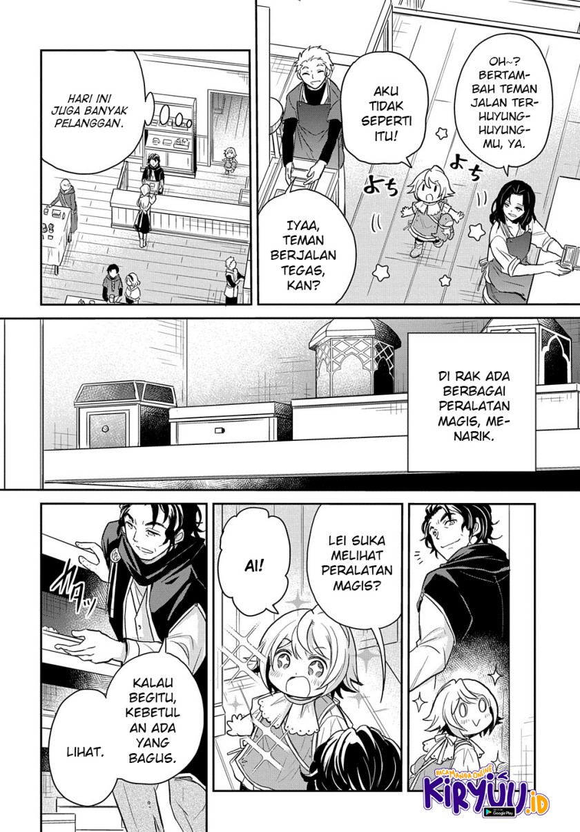 The Reborn Little Girl Won’t Give Up Chapter 16 Gambar 5