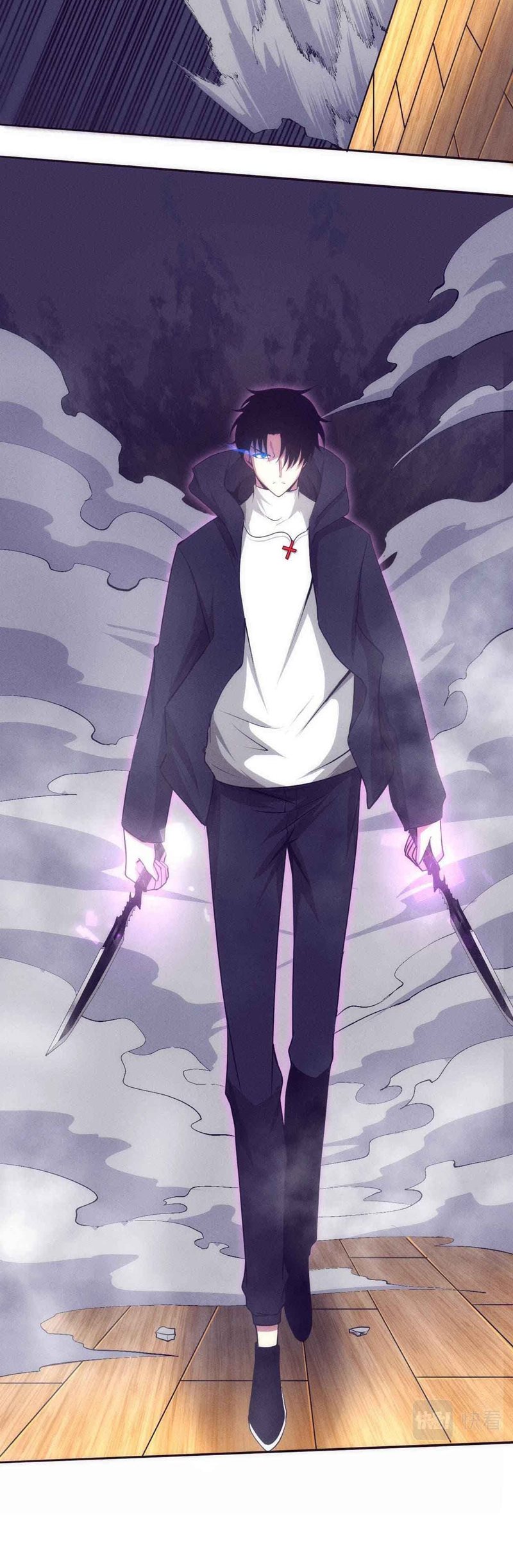 Evolution Frenzy Chapter 44 Gambar 46