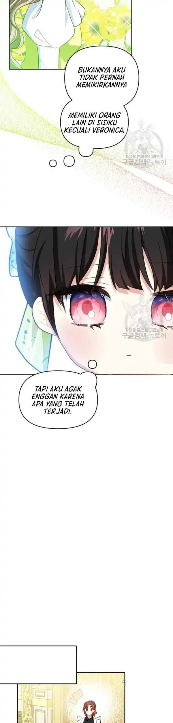 Monster Duke’s Daughter Chapter 37 Gambar 37