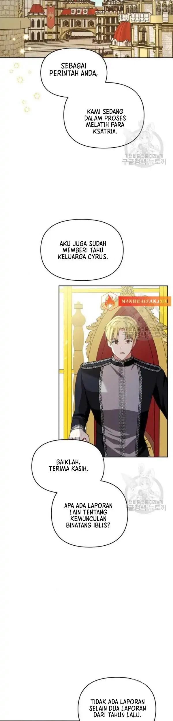 Monster Duke’s Daughter Chapter 37 Gambar 45