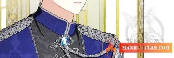 Monster Duke’s Daughter Chapter 37 Gambar 48