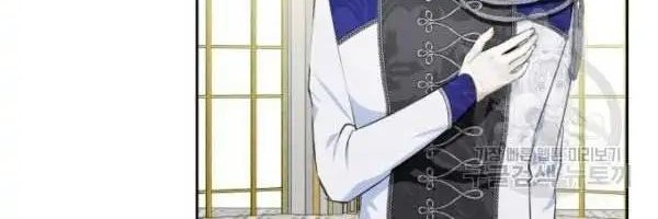 Monster Duke’s Daughter Chapter 37 Gambar 52