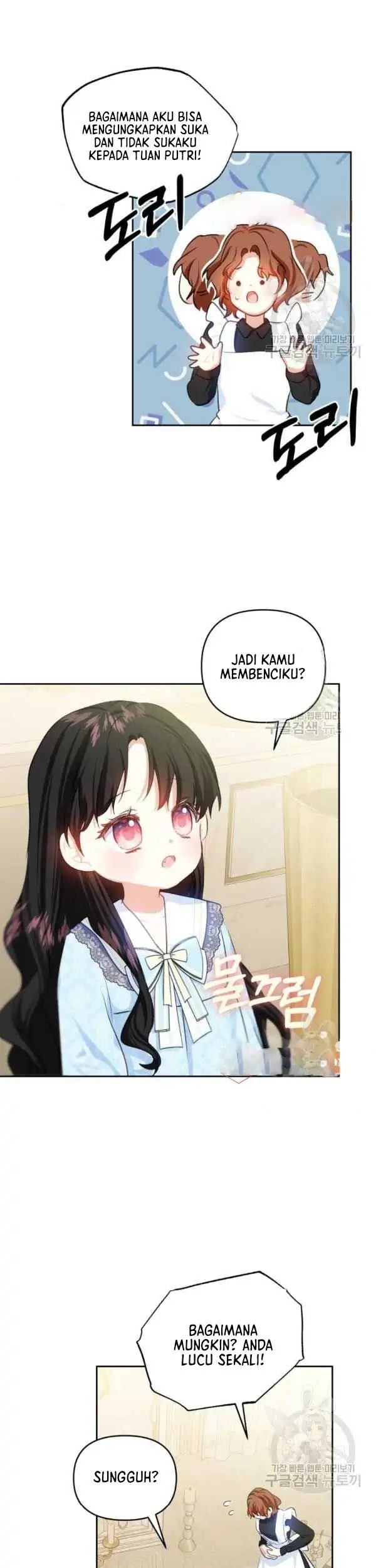 Monster Duke’s Daughter Chapter 37 Gambar 9