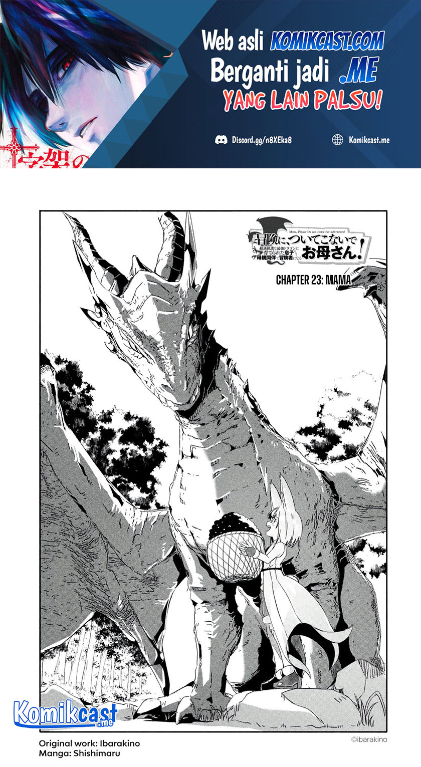 Baca Mom, Please Don’t Come Adventuring With Me! Chapter 23.1 Gambar 2