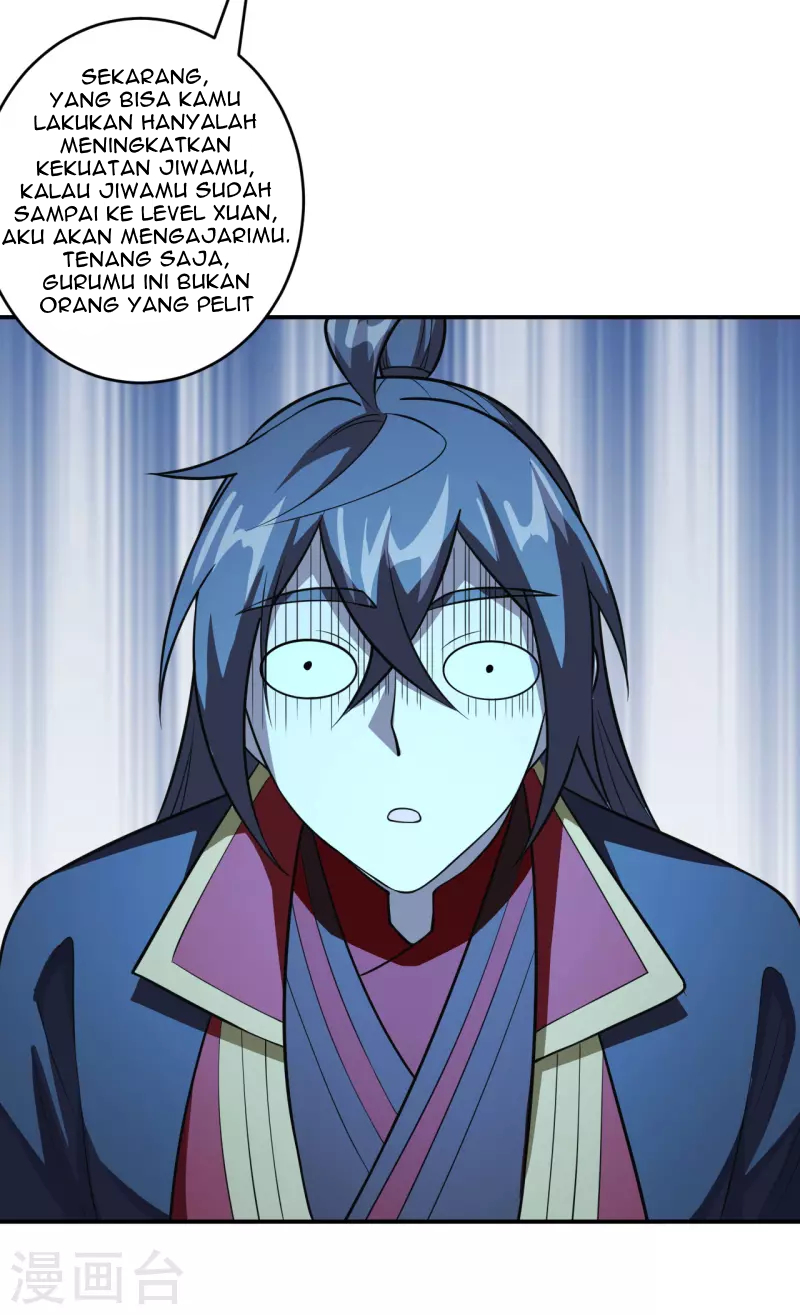 Xianwu Dizun Chapter 199 Gambar 3