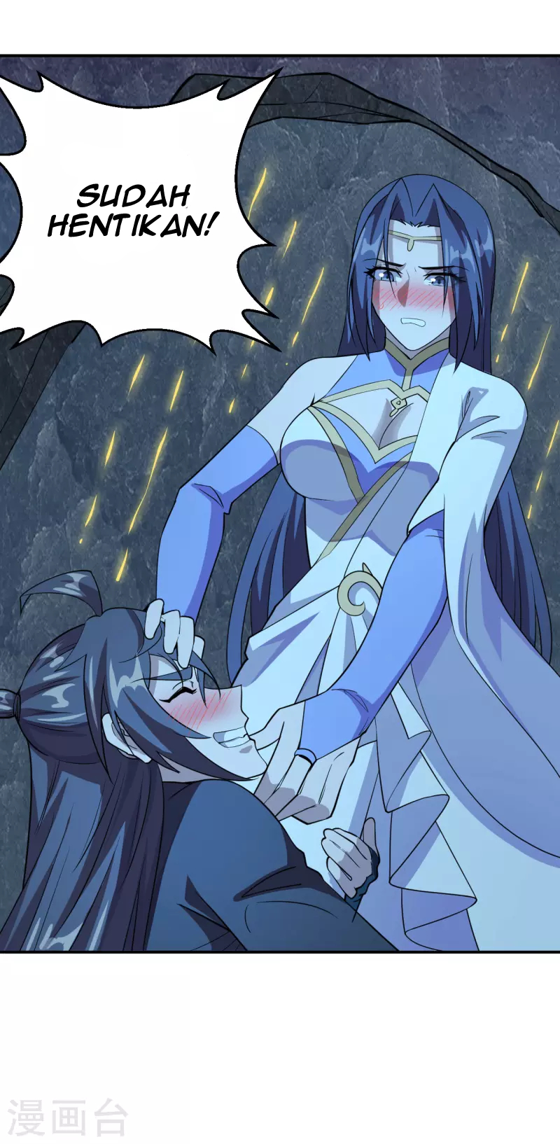 Xianwu Dizun Chapter 199 Gambar 35