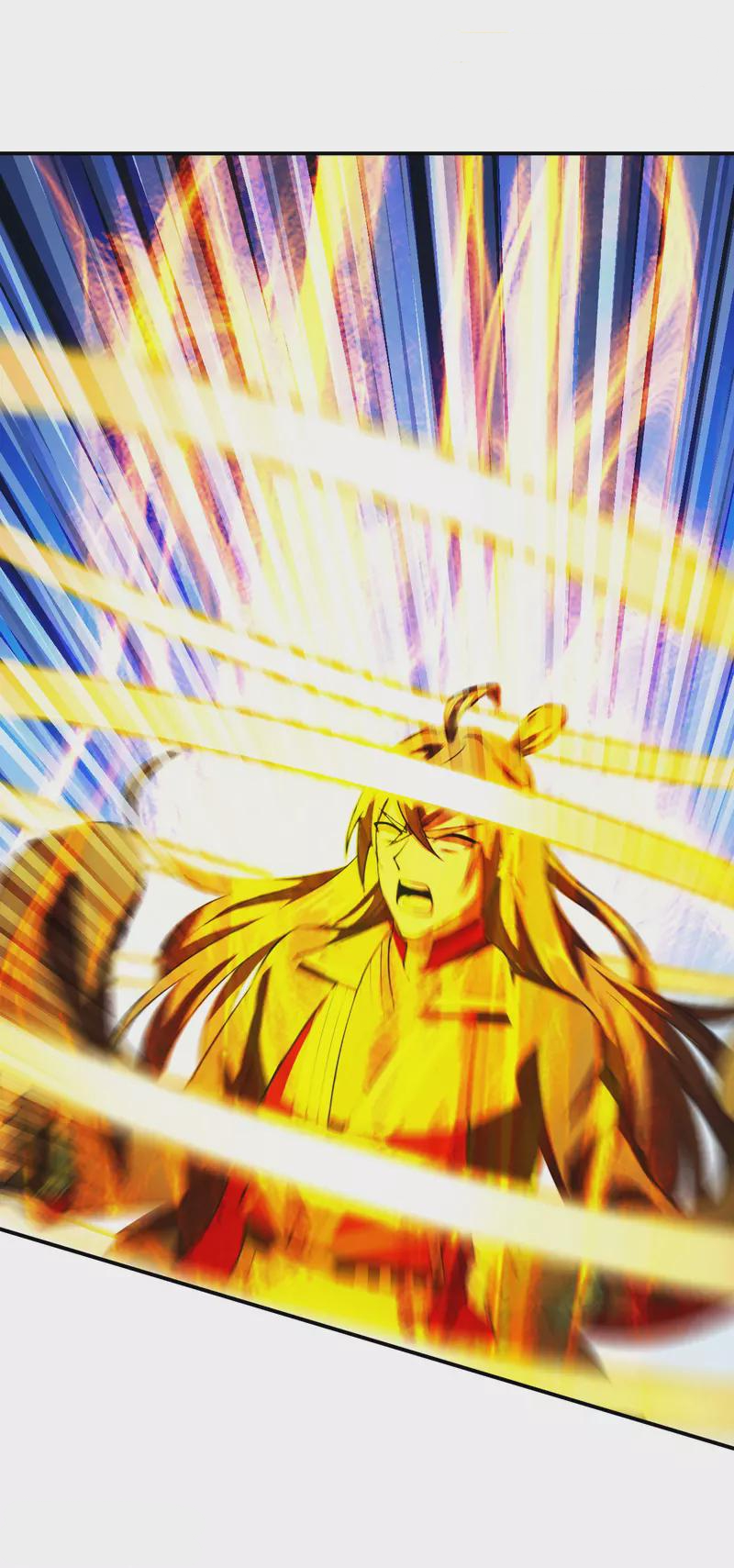 Xianwu Dizun Chapter 199 Gambar 6