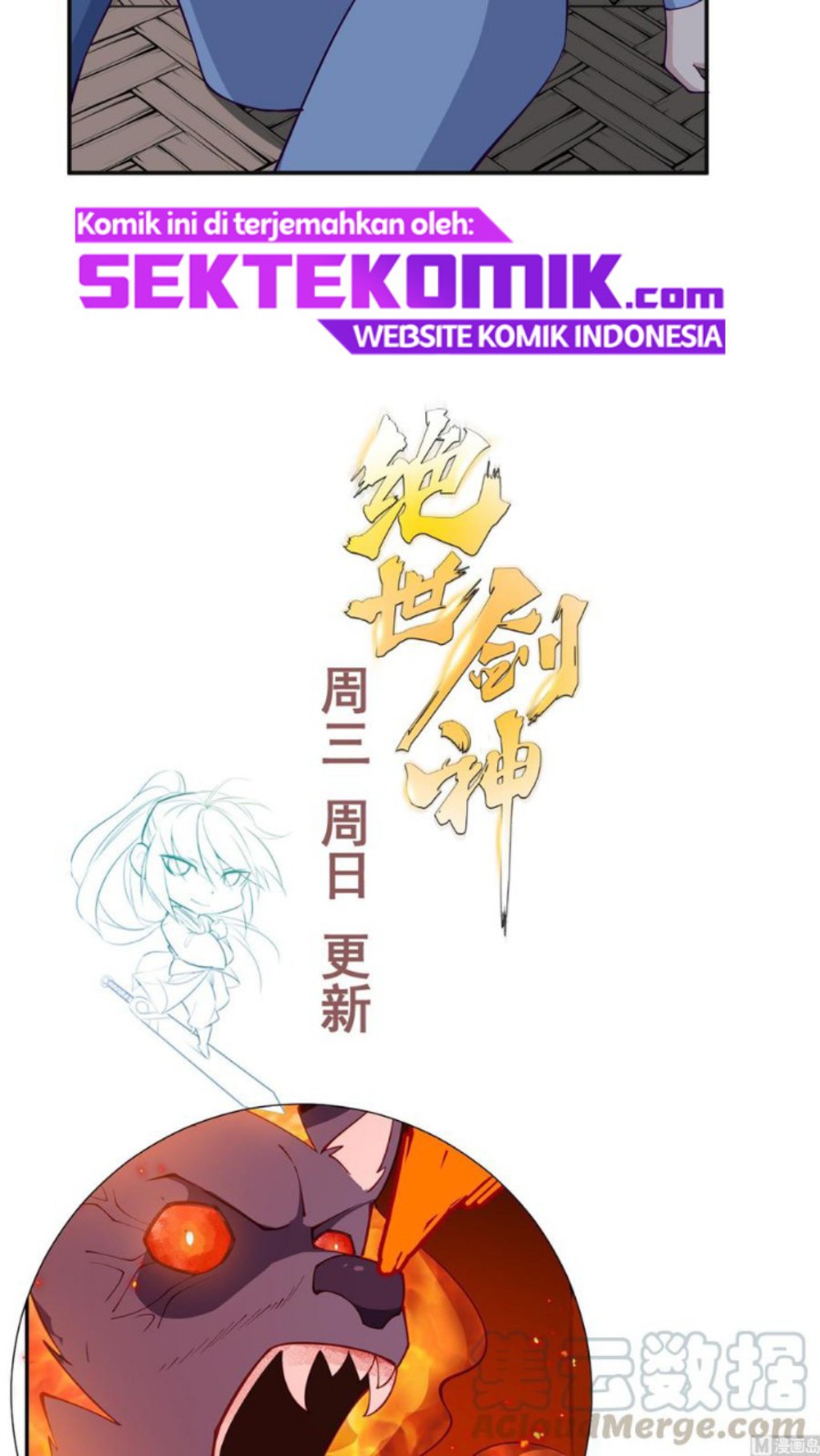 Peerless Sword God Chapter 199 Gambar 26