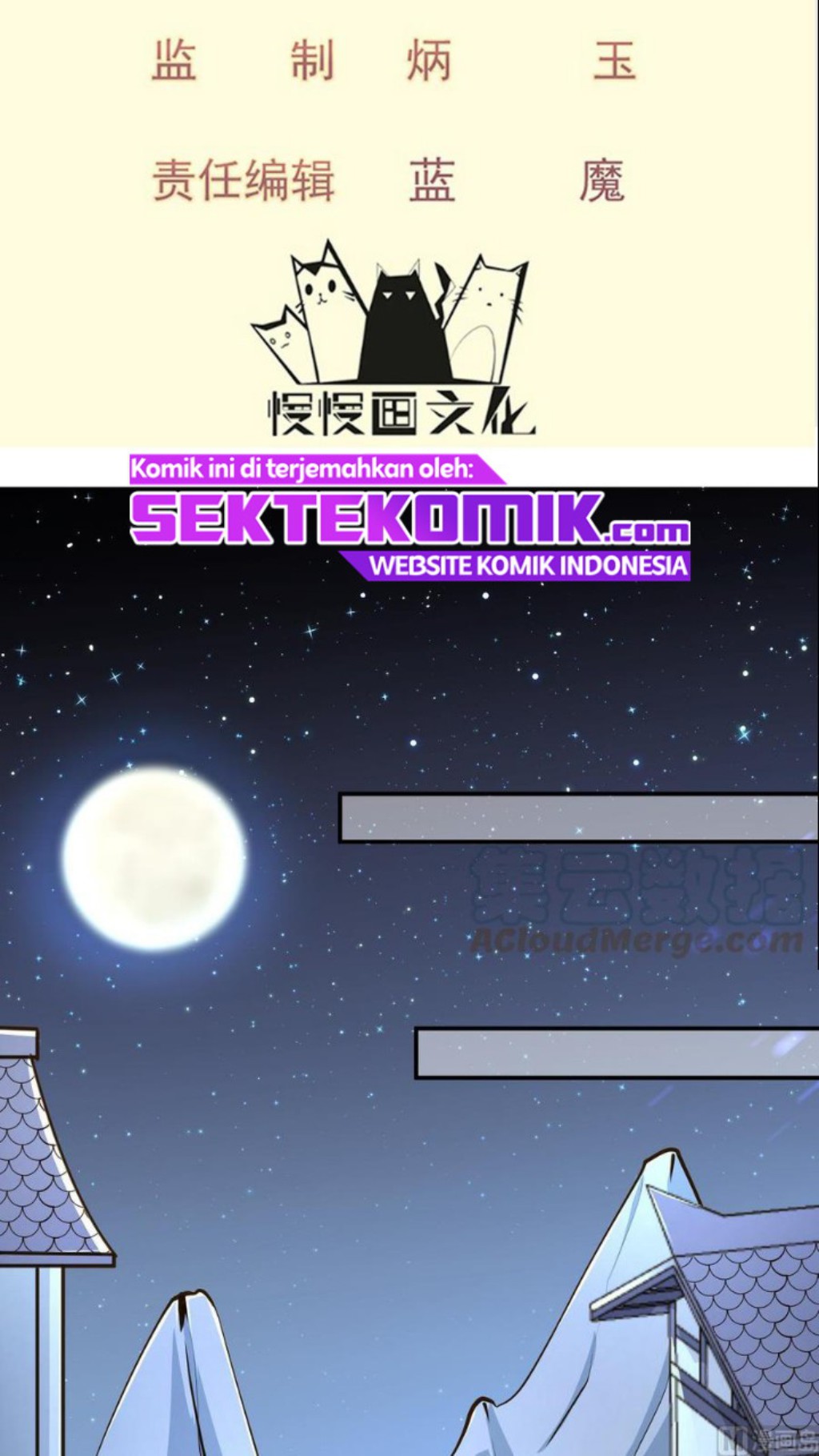 Peerless Sword God Chapter 199 Gambar 3