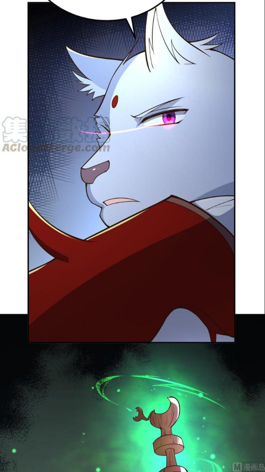 Peerless Sword God Chapter 199 Gambar 6