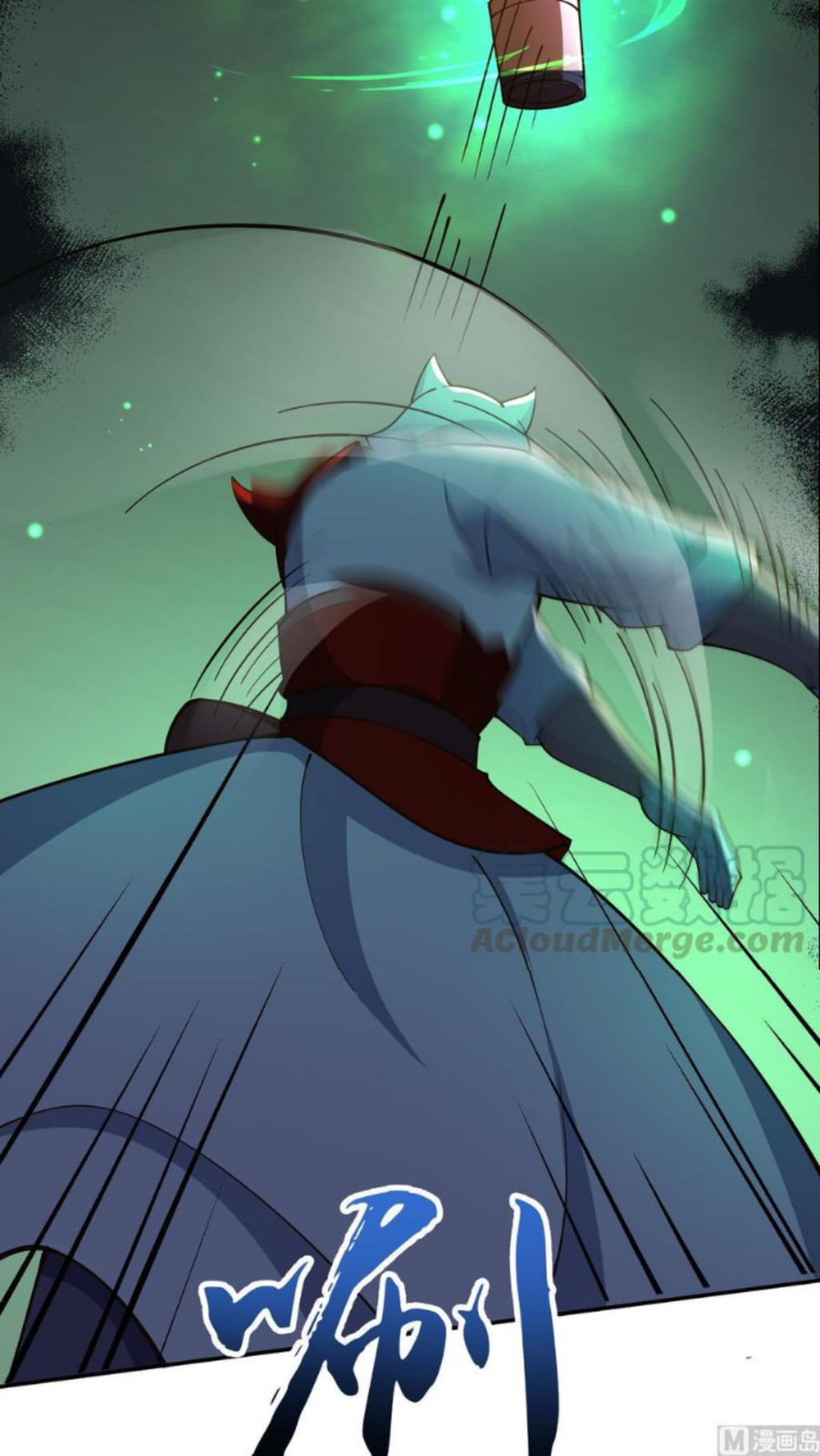 Peerless Sword God Chapter 199 Gambar 7