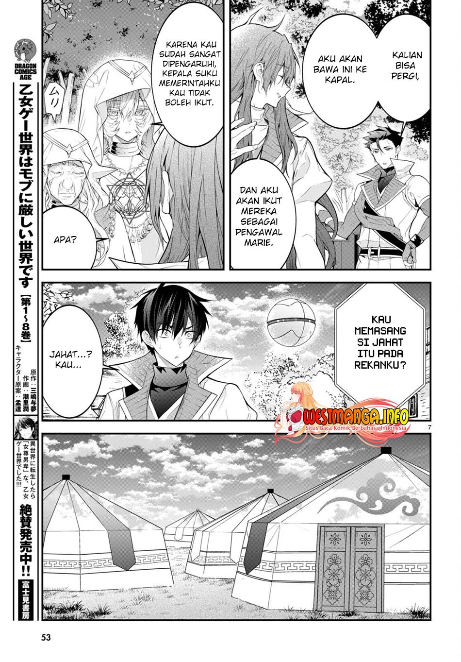 Otome Game Sekai wa Mob ni Kibishii Sekai Desu Chapter 44 Gambar 9