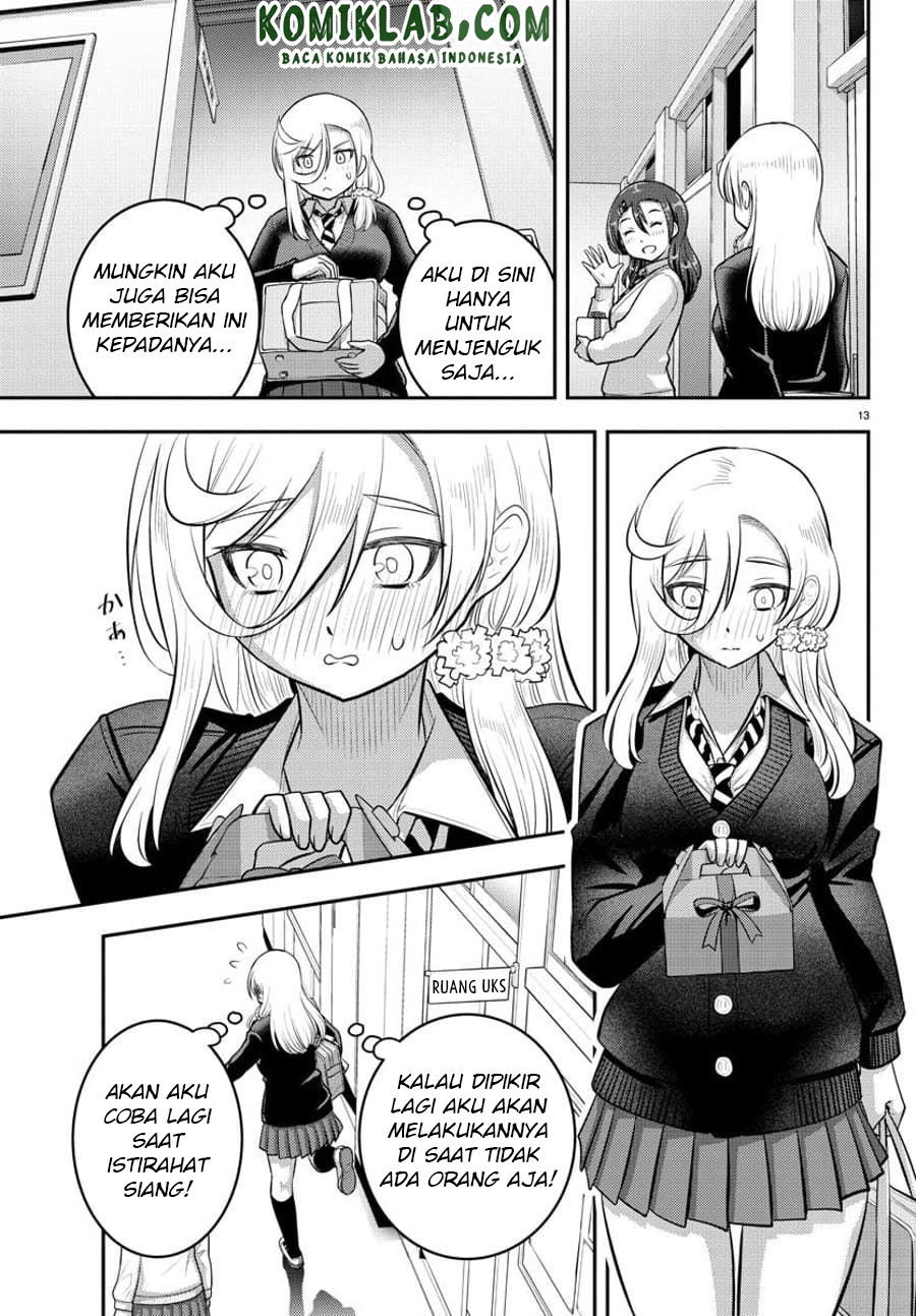 Yankee JK Kuzuhana-chan Chapter 78 Gambar 14