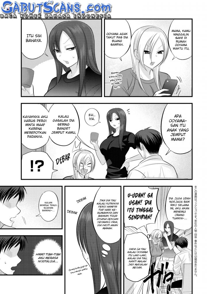 Baca Please Go Home, Akutsu-san! Chapter 112.5 Gambar 2