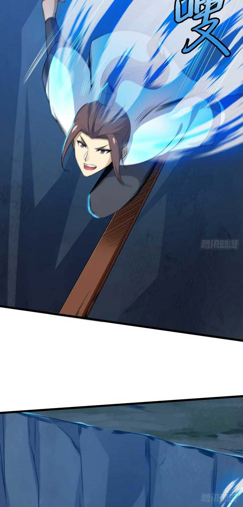I just want to be beaten to death by everyone Chapter 96 Gambar 19