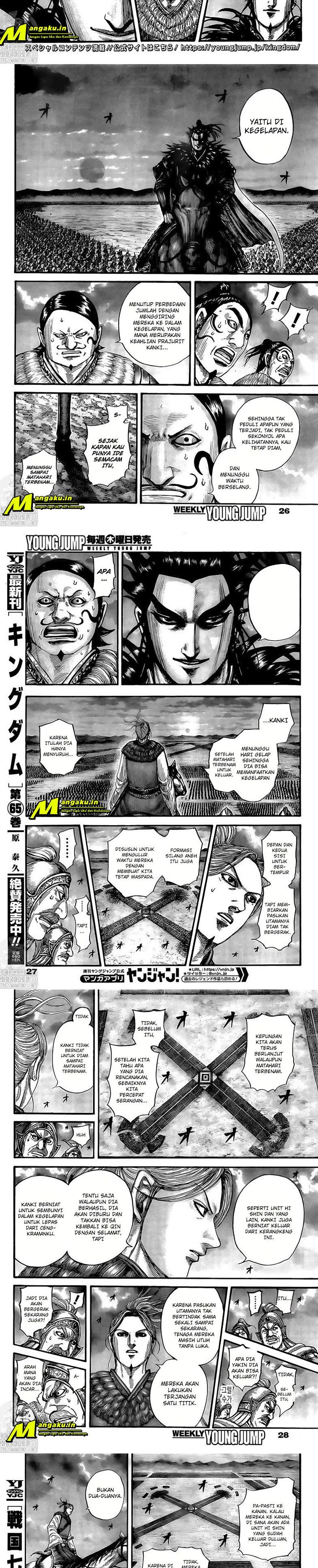 Baca Manga Kingdom Chapter 726 Gambar 2