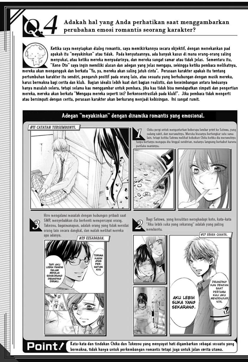 Kono Oto Tomare! Chapter 114.5 Gambar 5