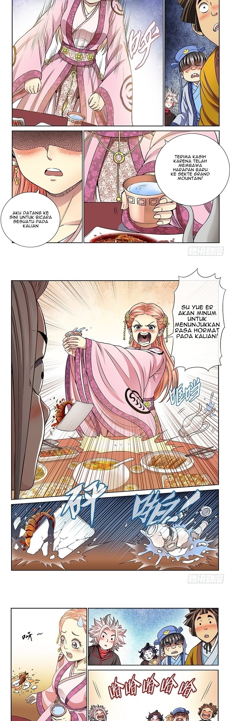 I am a Great God Chapter 70 Gambar 4