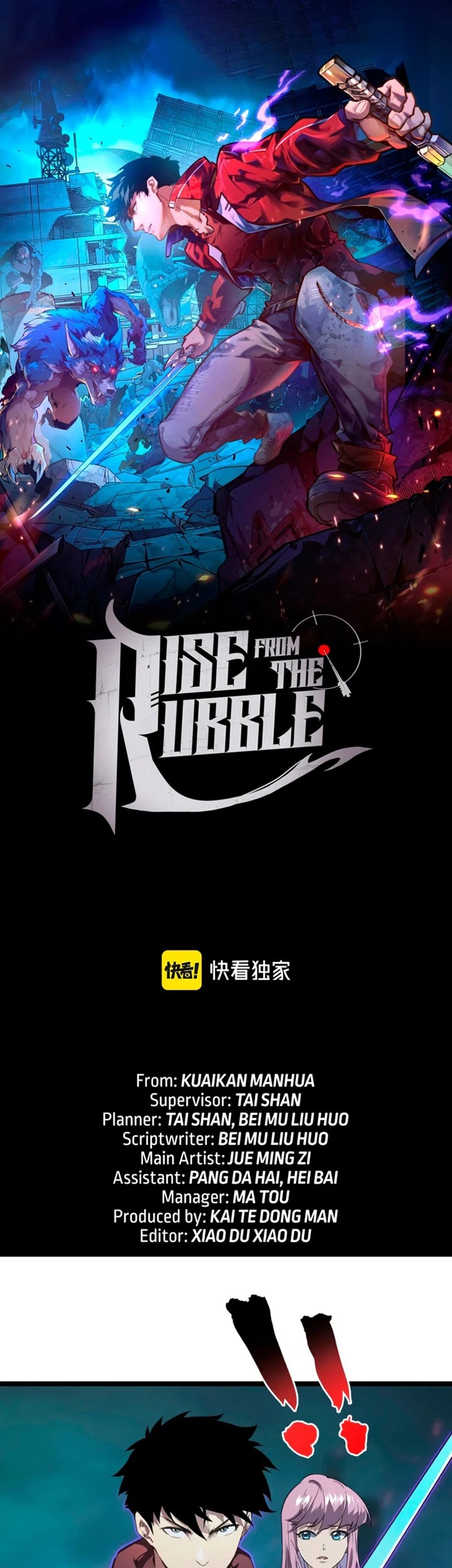 Baca Rise From The Rubble Chapter 105 Gambar 2