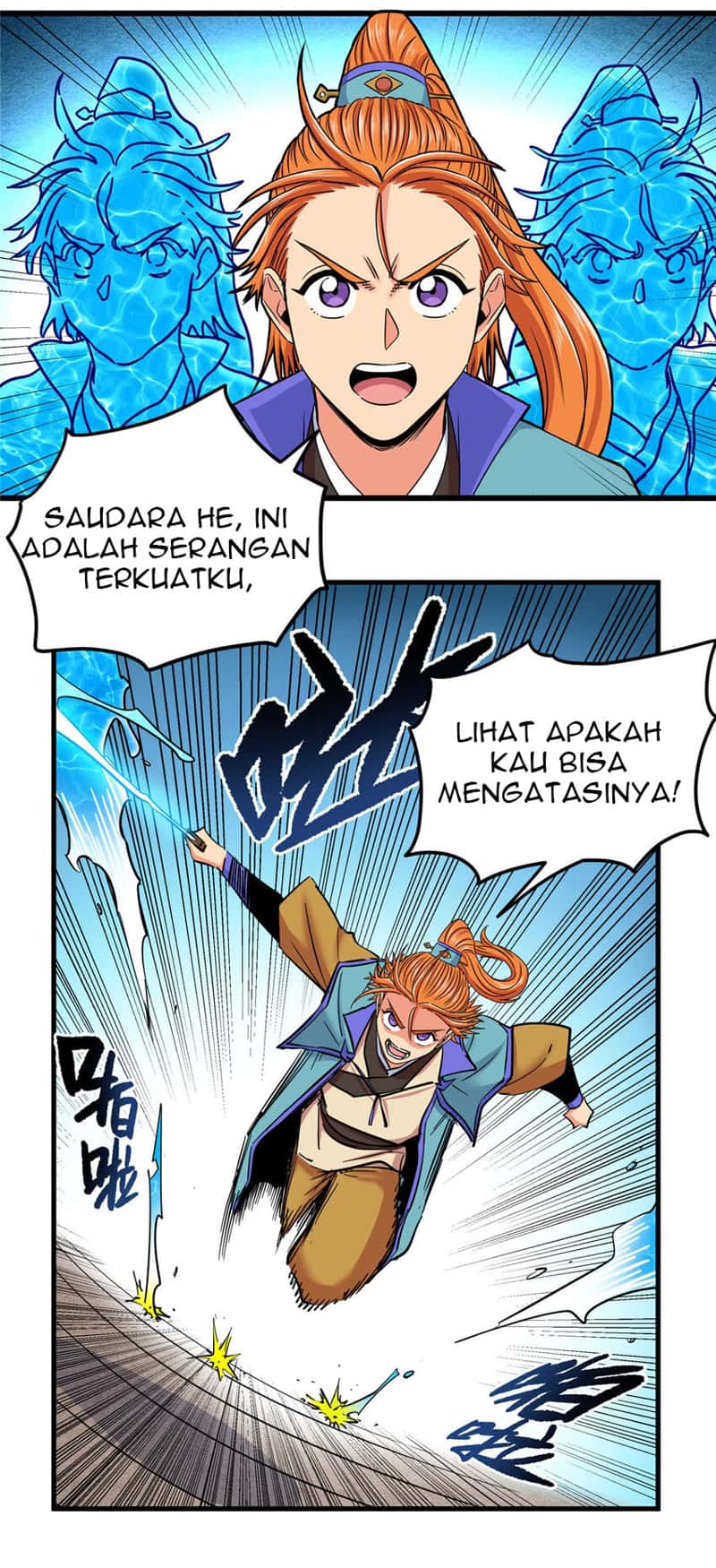 Emperor Domination Chapter 55 Gambar 18