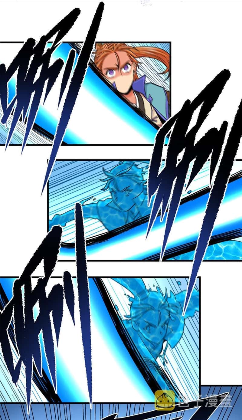 Emperor Domination Chapter 55 Gambar 21
