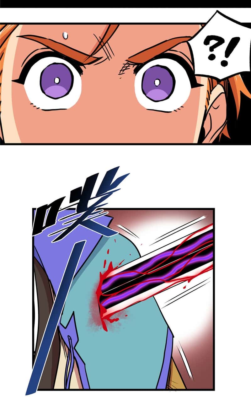 Emperor Domination Chapter 55 Gambar 23