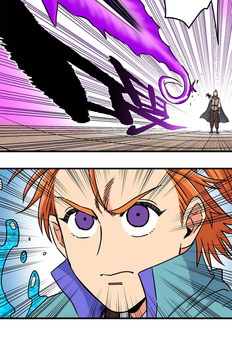 Emperor Domination Chapter 54 Gambar 23