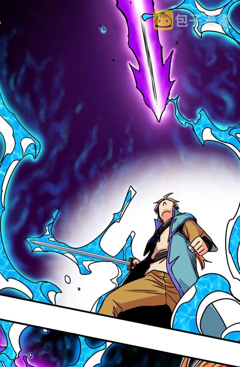 Emperor Domination Chapter 54 Gambar 25